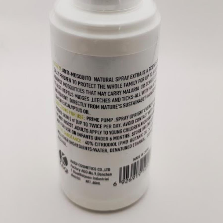 Erha21 Mosquito Repellent con Extracto de Limón – 60 ml